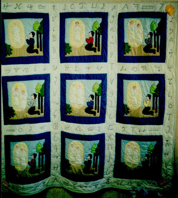 First Vision Quilt.